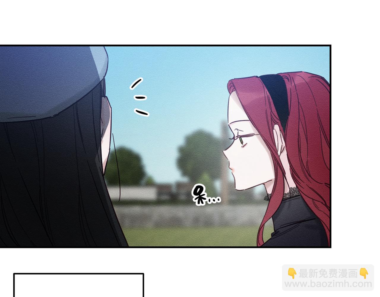 第29话 他的耐心有限11