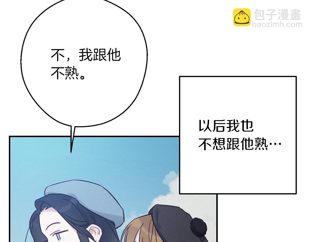 第29话 他的耐心有限111