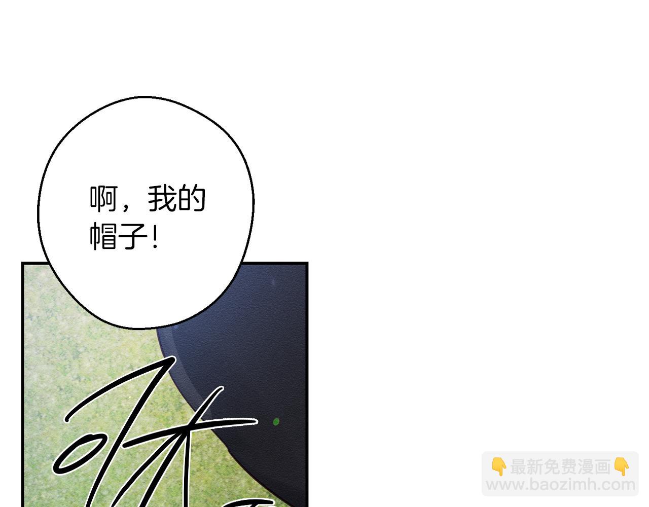 第29话 他的耐心有限118