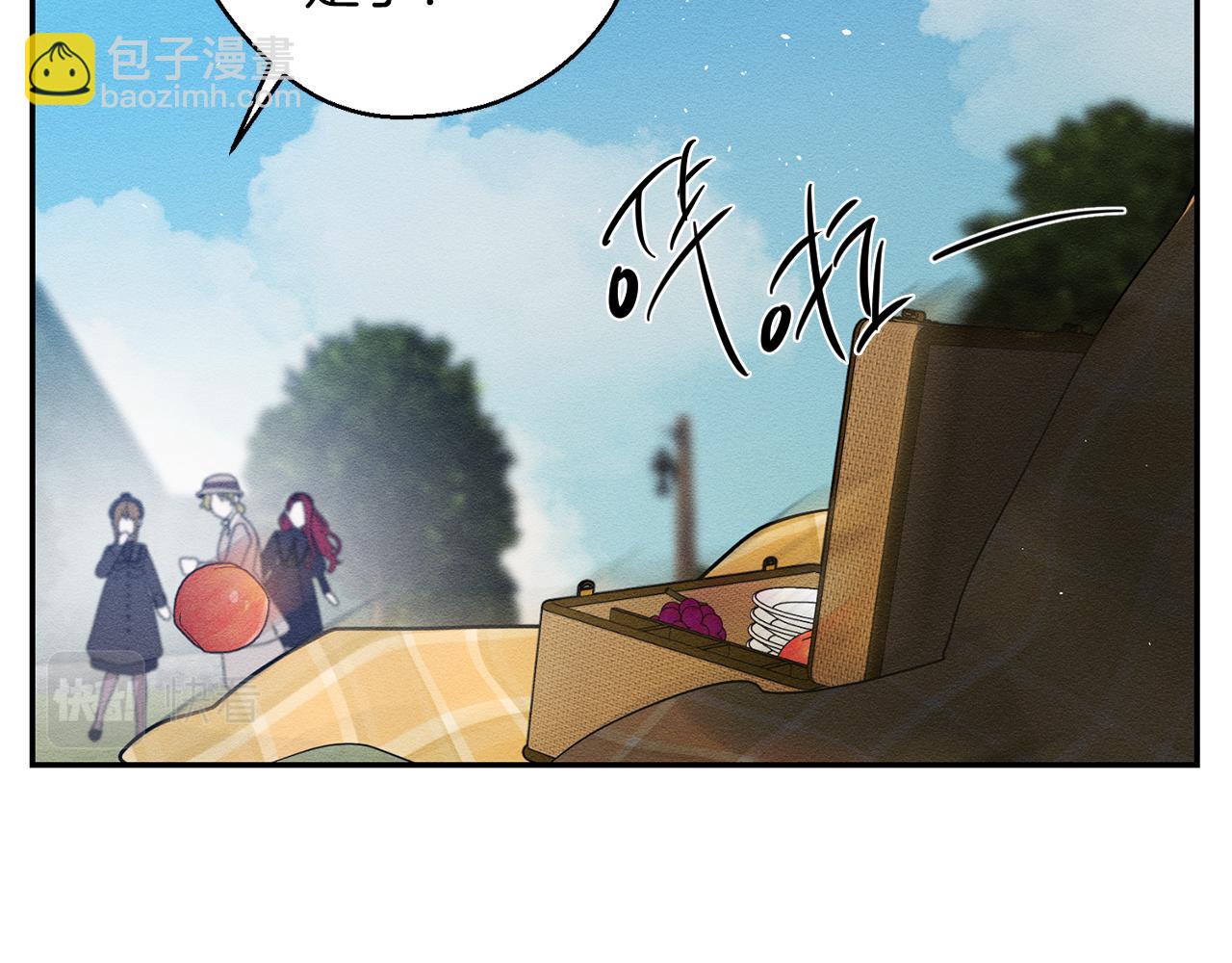 第29话 他的耐心有限122