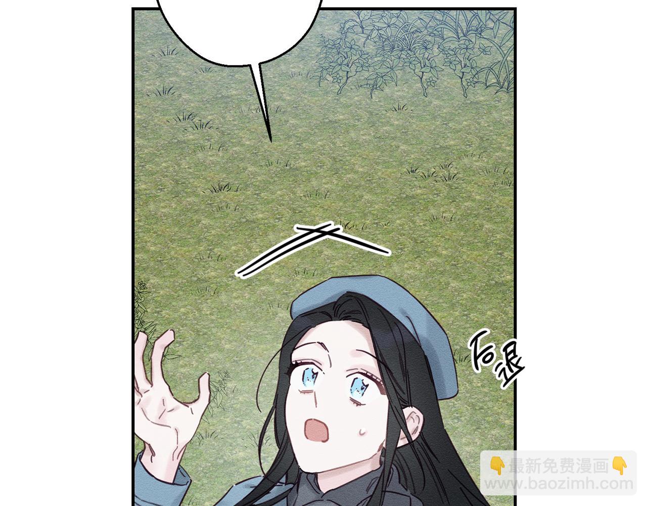 第29话 他的耐心有限17