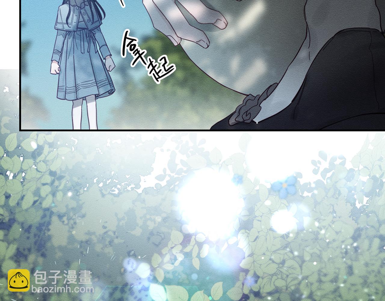 第29话 他的耐心有限30