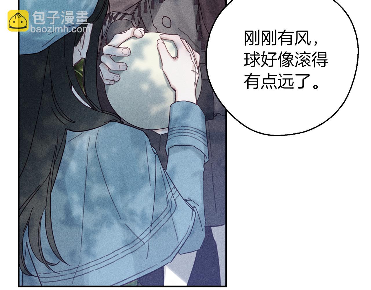 第29话 他的耐心有限40