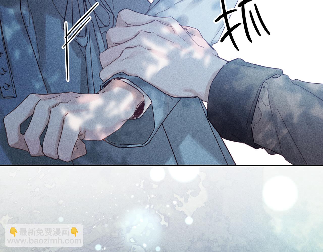 第29话 他的耐心有限44