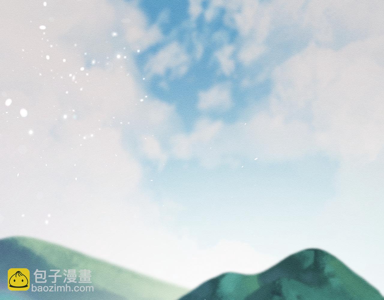 第29话 他的耐心有限6