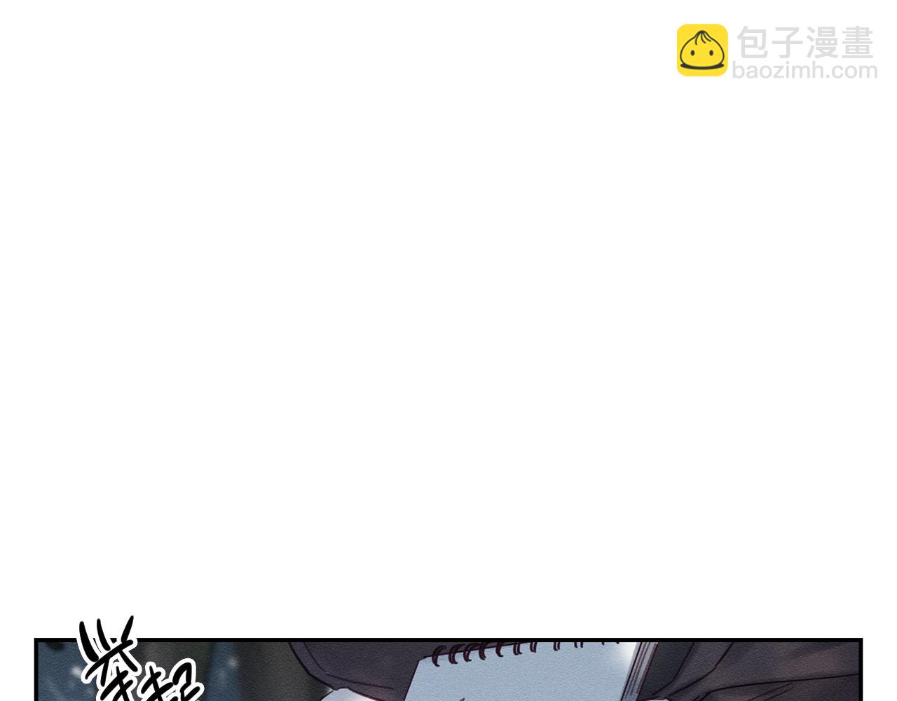 第29话 他的耐心有限63