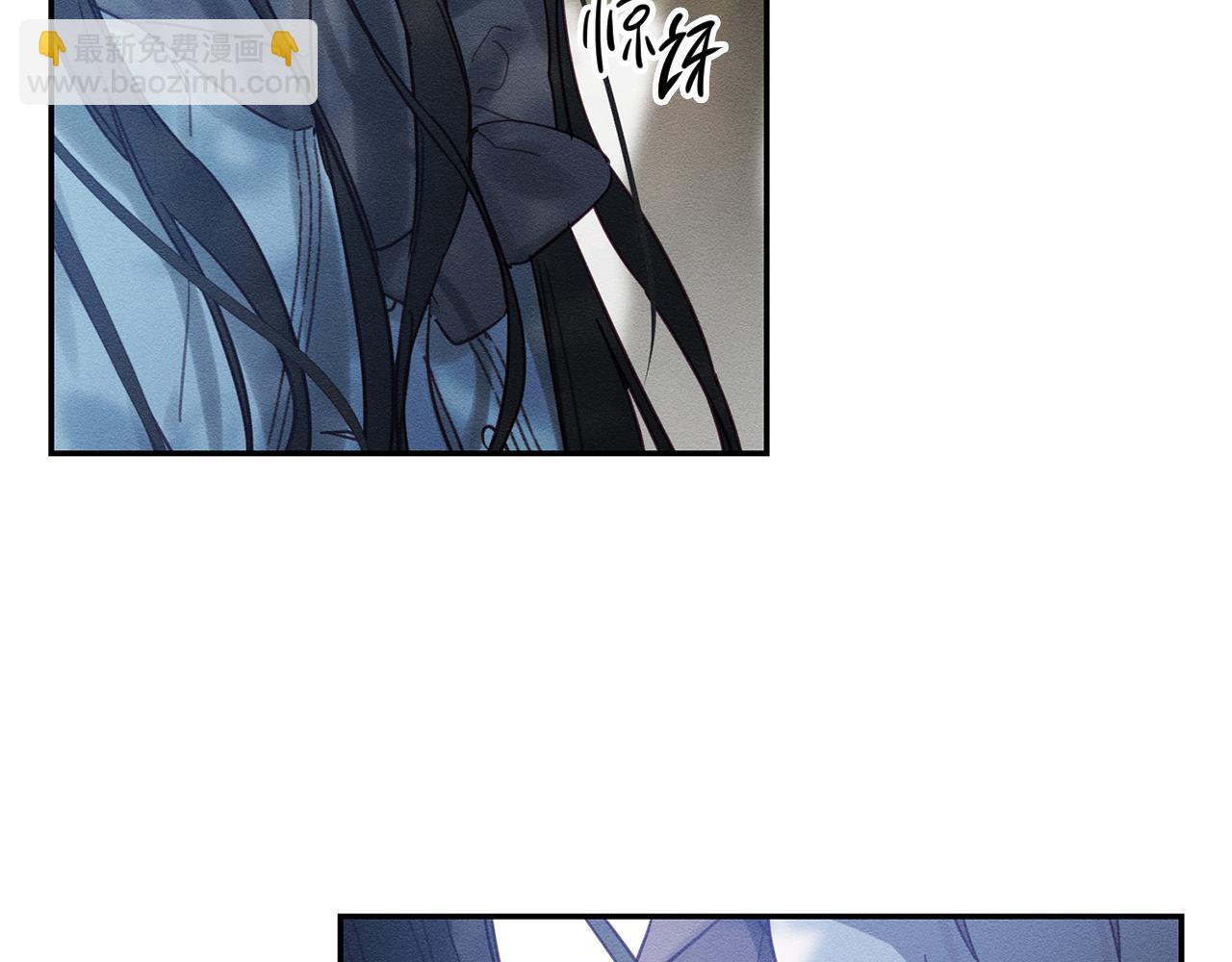 第29话 他的耐心有限66