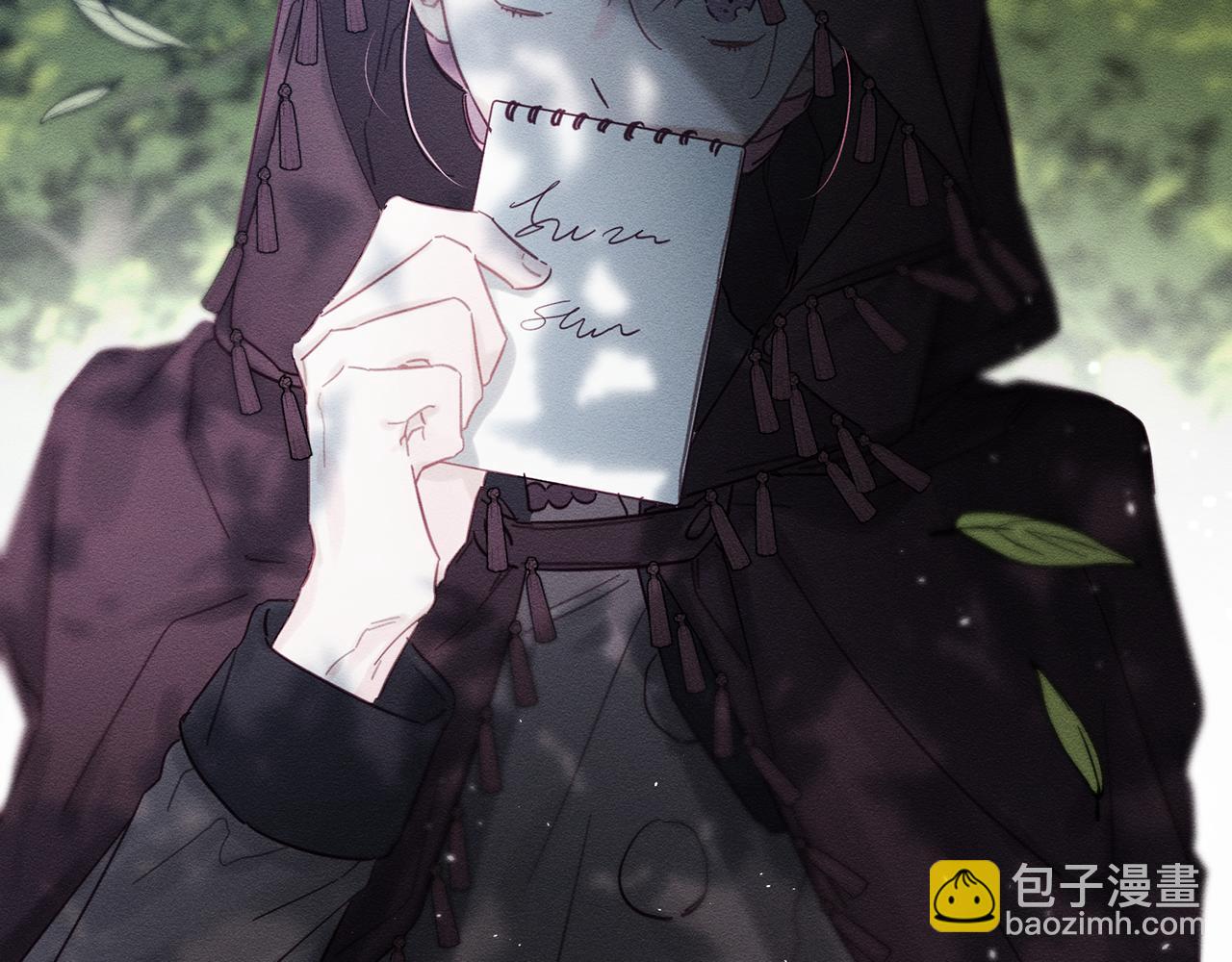 第29话 他的耐心有限70