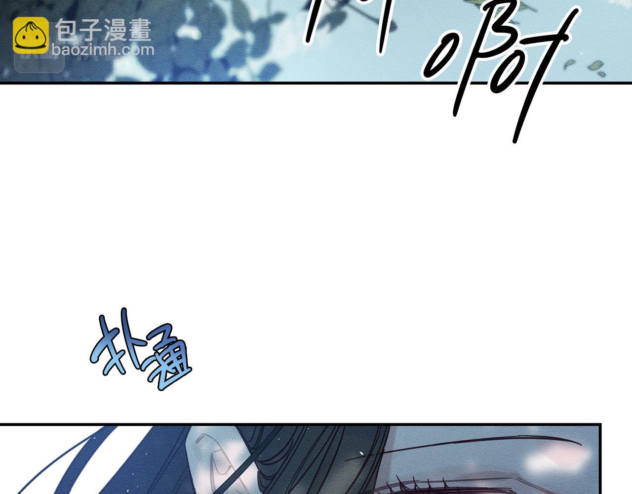 第29话 他的耐心有限72