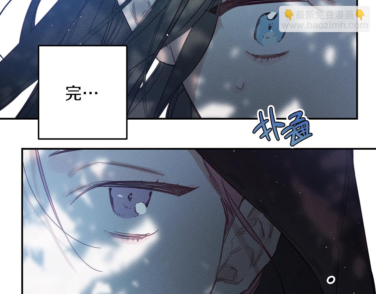 第29话 他的耐心有限73