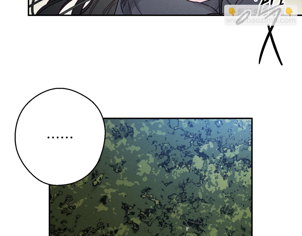 第29话 他的耐心有限99