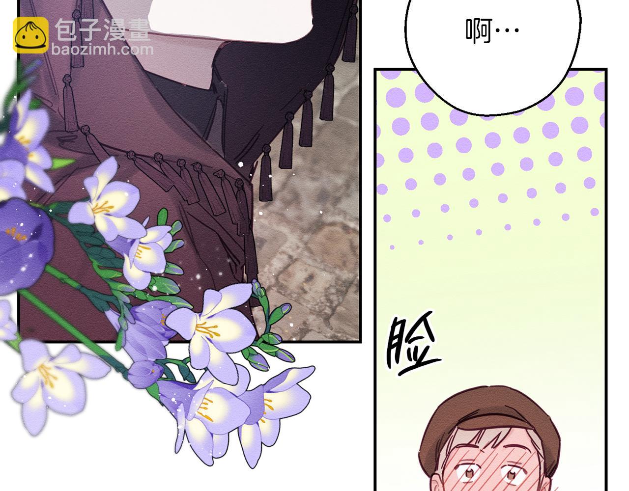 第30话 前进的步伐10
