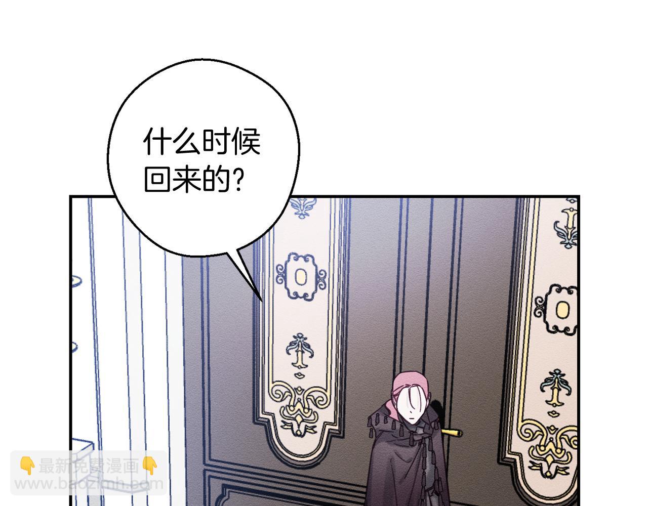 第30话 前进的步伐106