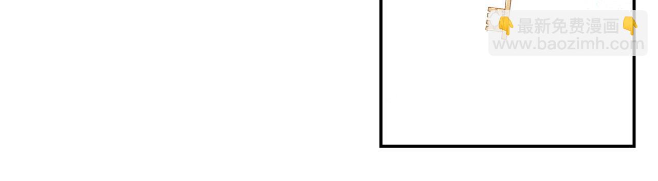 第30话 前进的步伐116