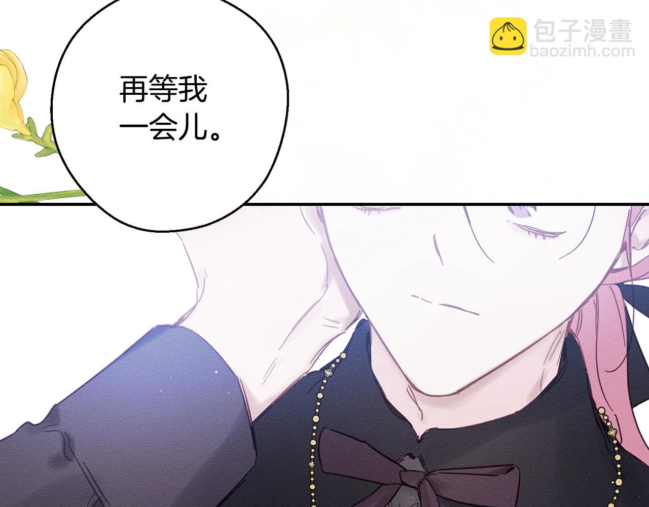 第30话 前进的步伐124