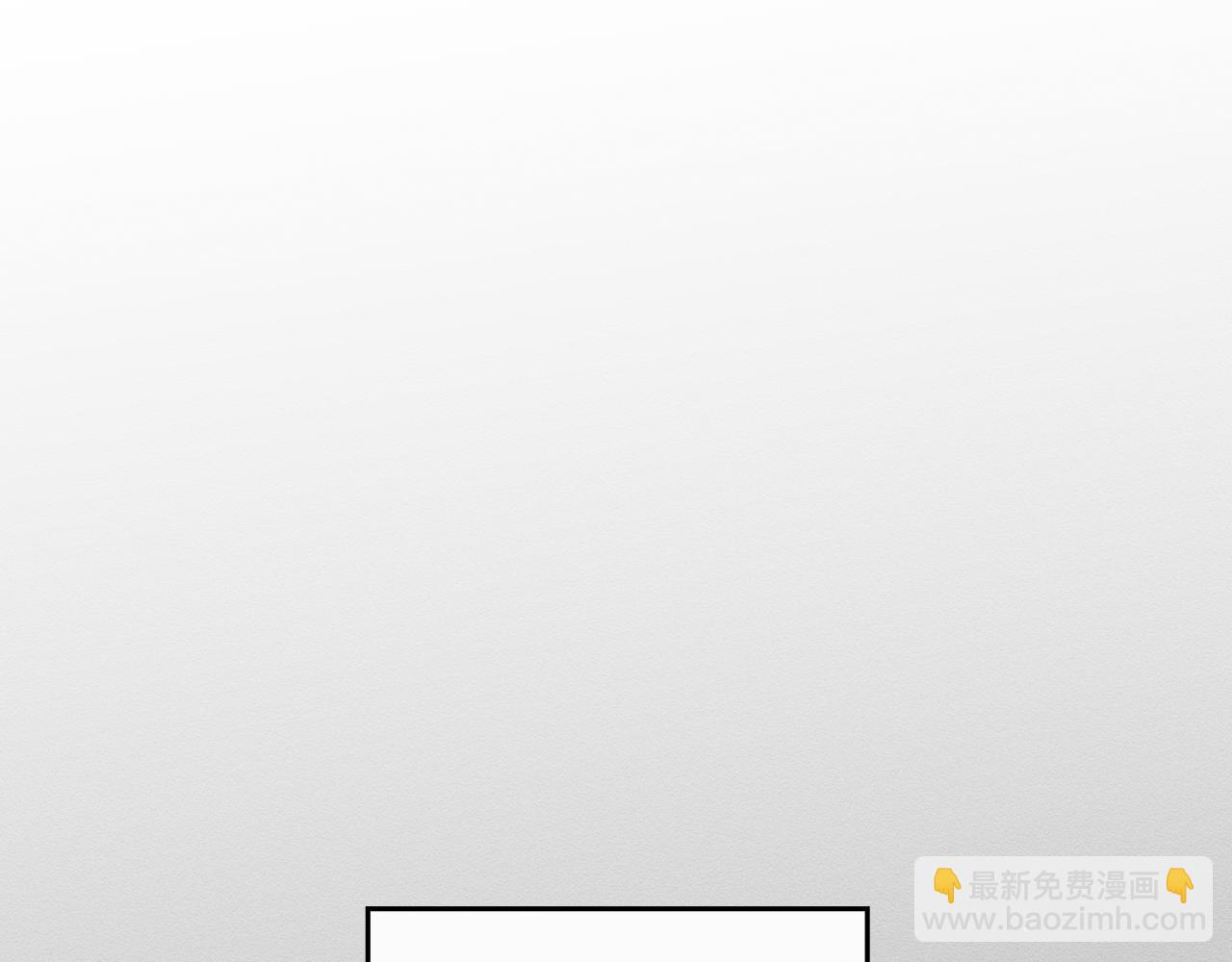 第30话 前进的步伐14