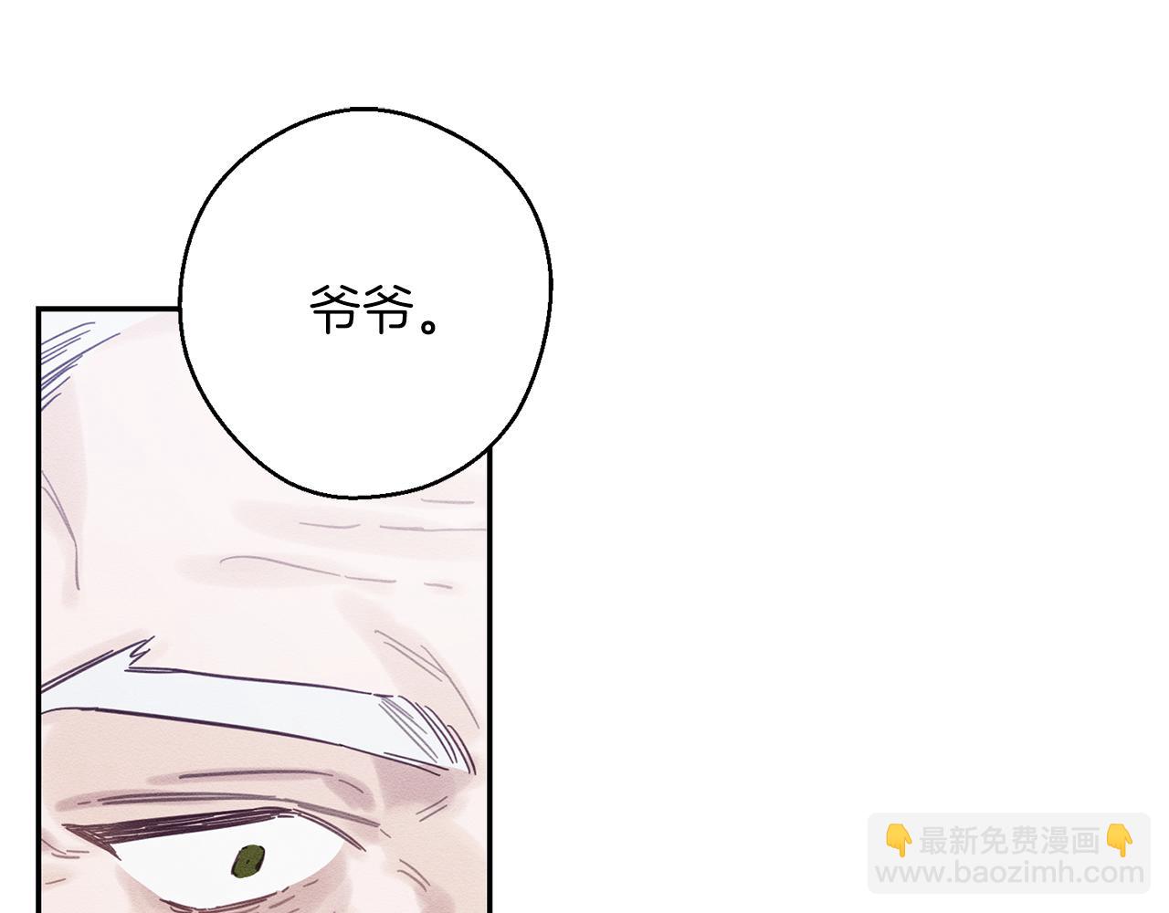 第30话 前进的步伐158