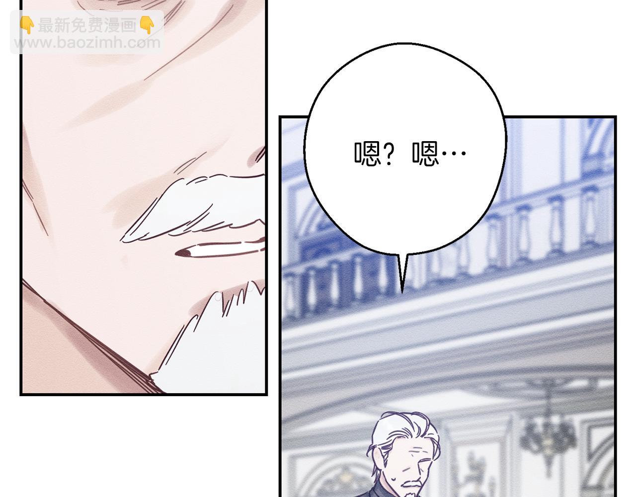 第30话 前进的步伐159