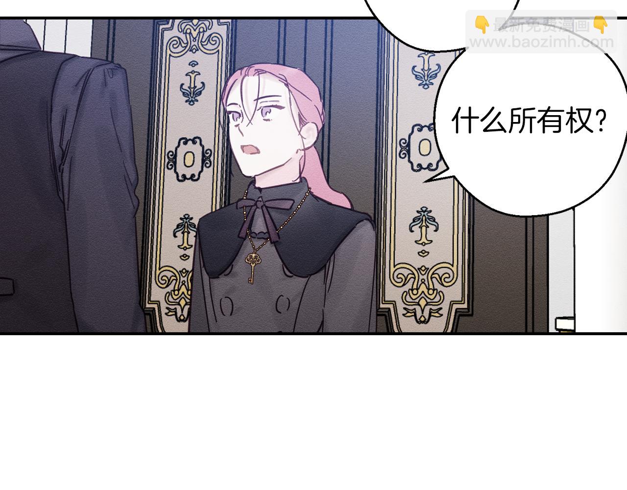 第30话 前进的步伐164