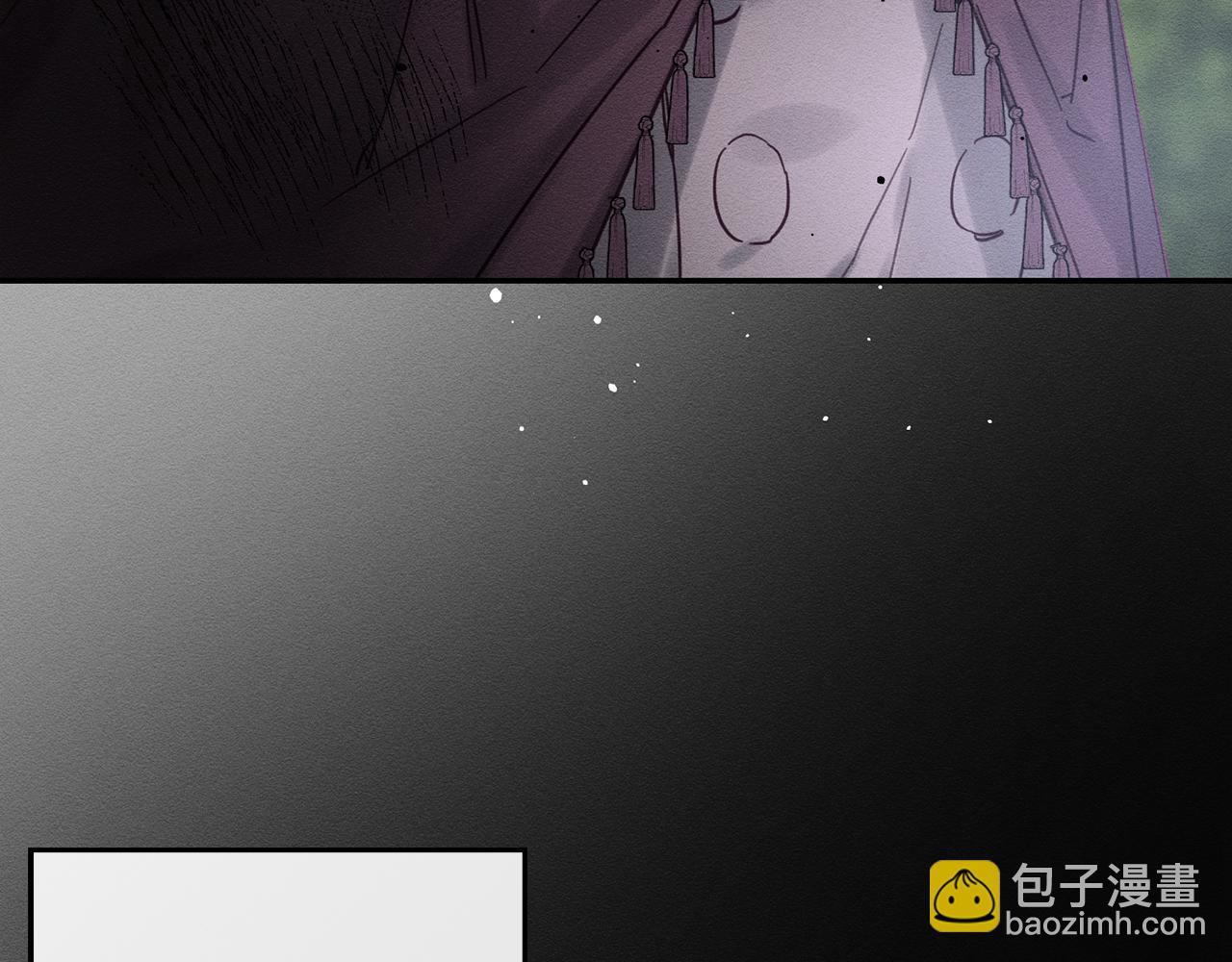 第30话 前进的步伐17