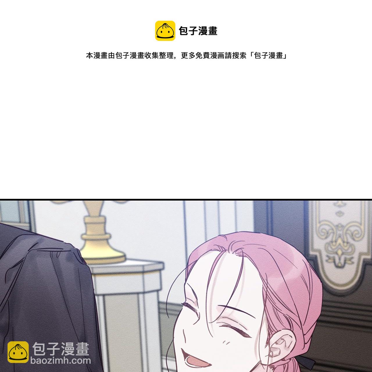 第30话 前进的步伐174