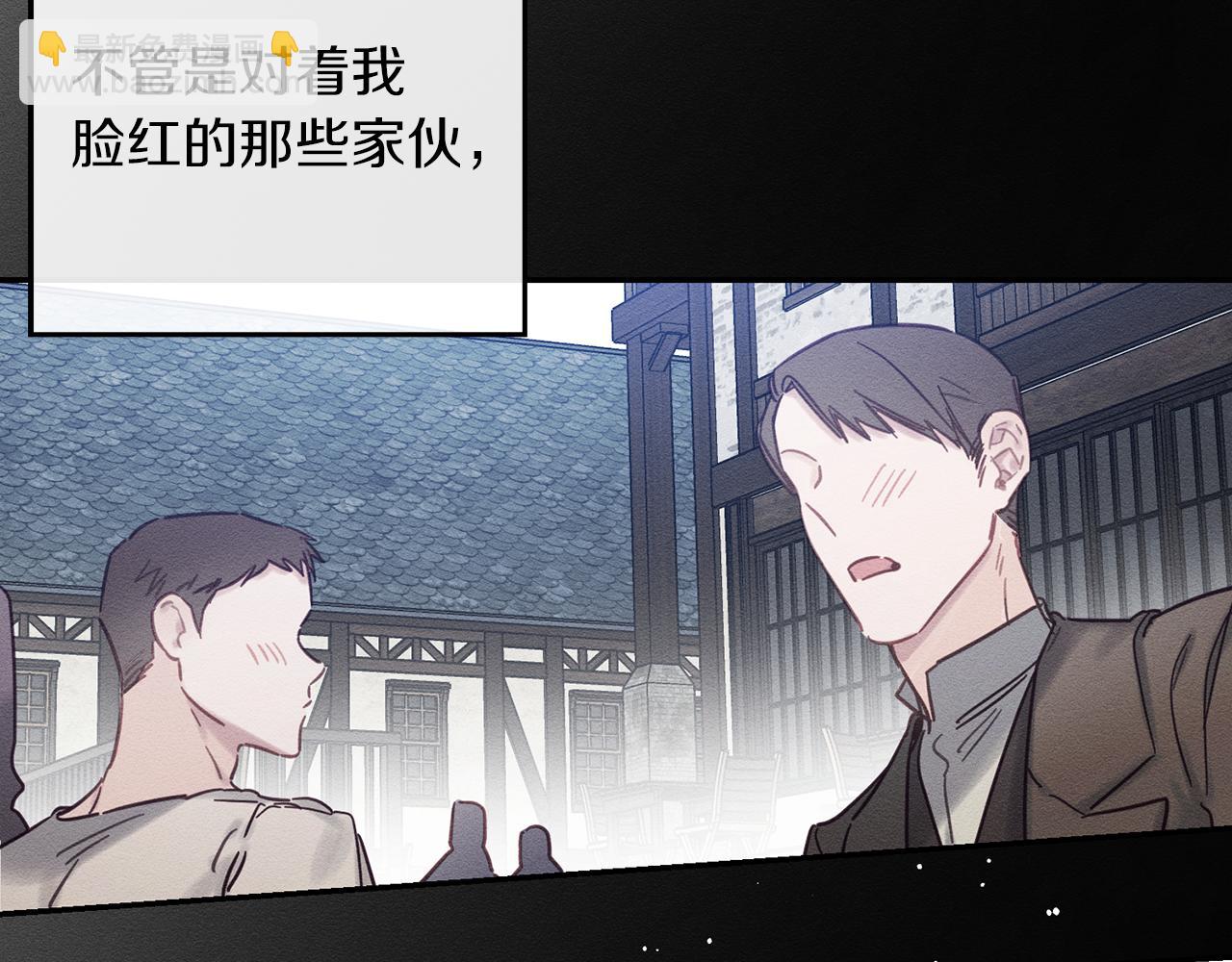 第30话 前进的步伐18