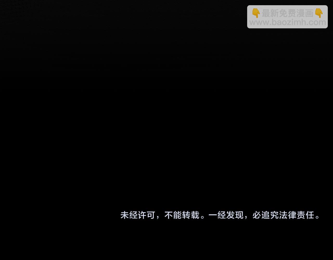 第30话 前进的步伐184