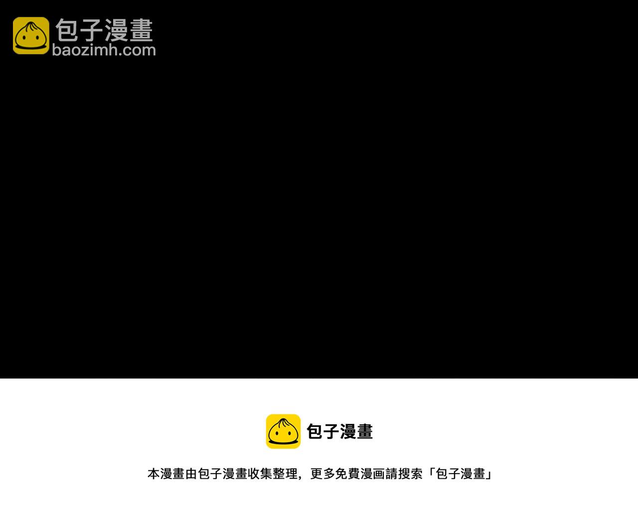 第30话 前进的步伐185