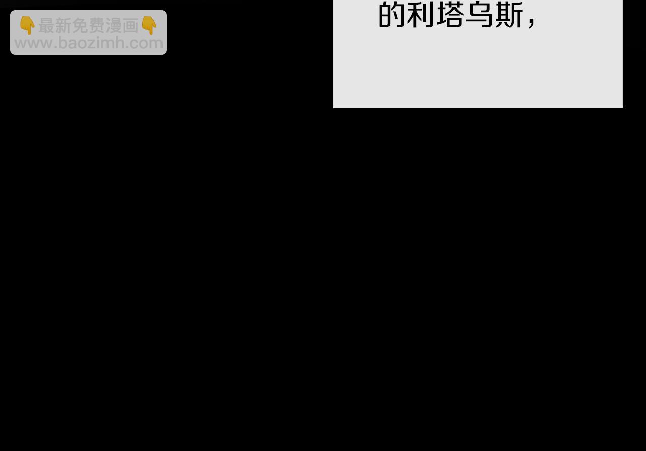 第30话 前进的步伐20