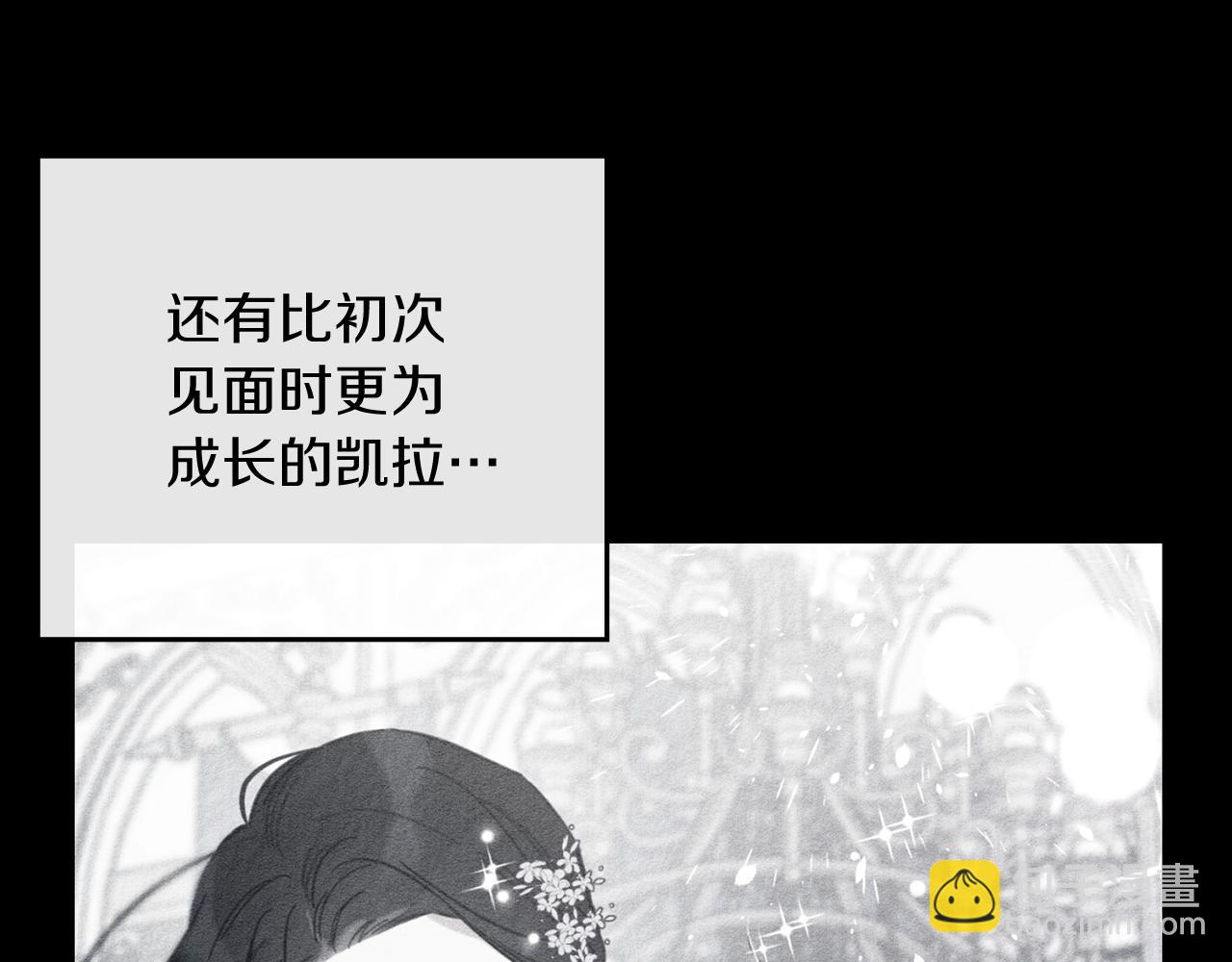 第30话 前进的步伐21