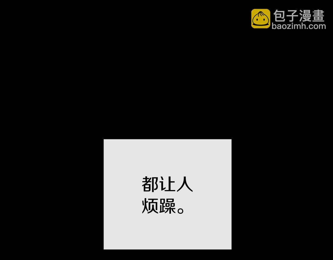 第30话 前进的步伐24