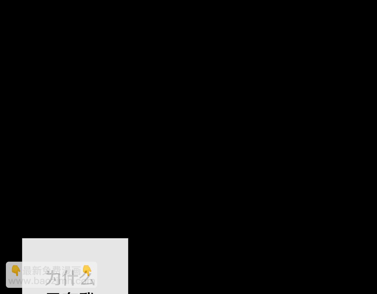 第30话 前进的步伐25