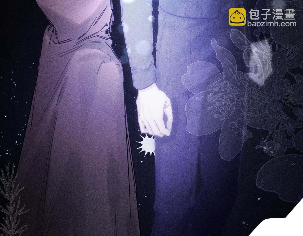 第30话 前进的步伐34