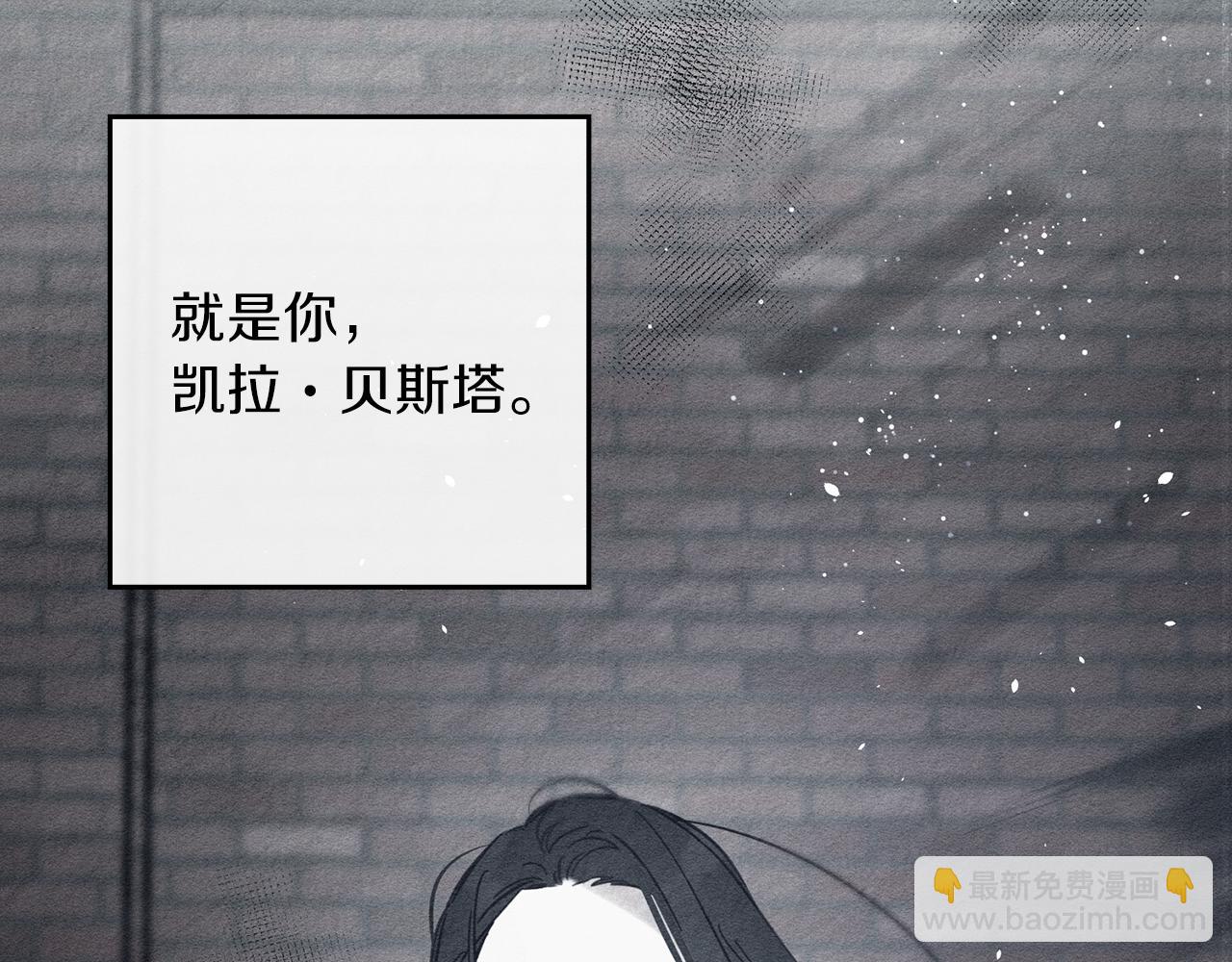 第30话 前进的步伐39