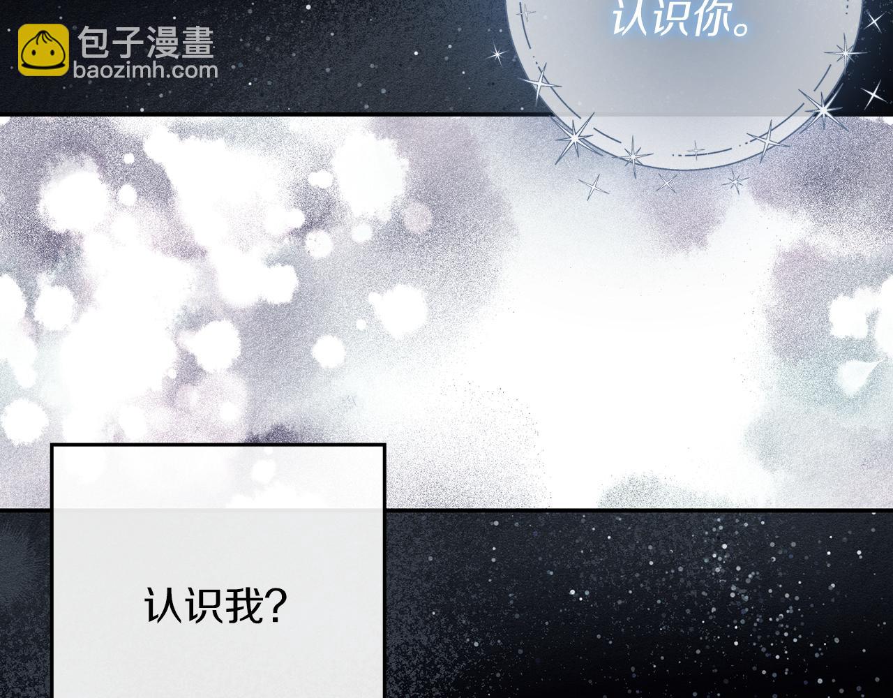 第30话 前进的步伐56