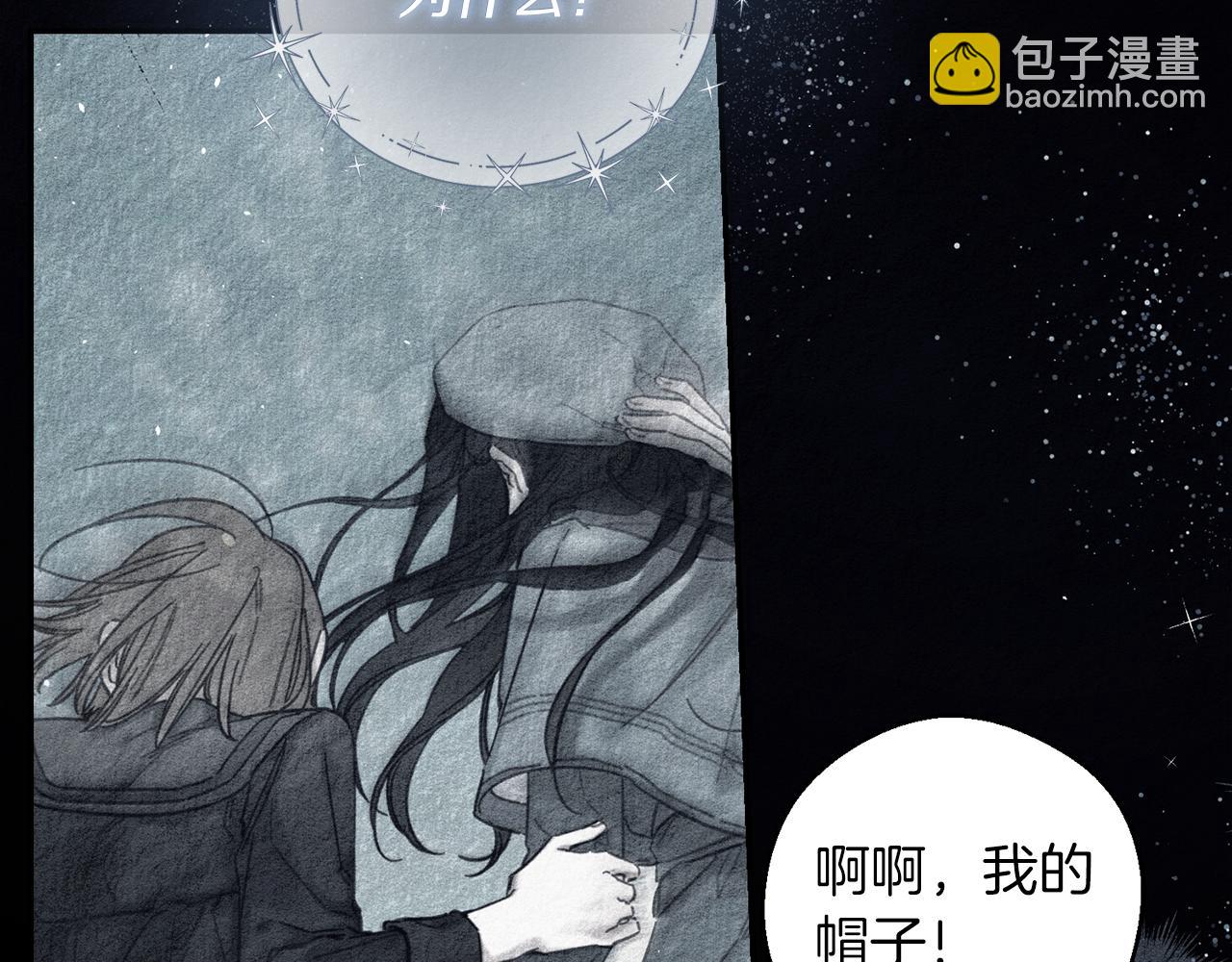 第30话 前进的步伐68