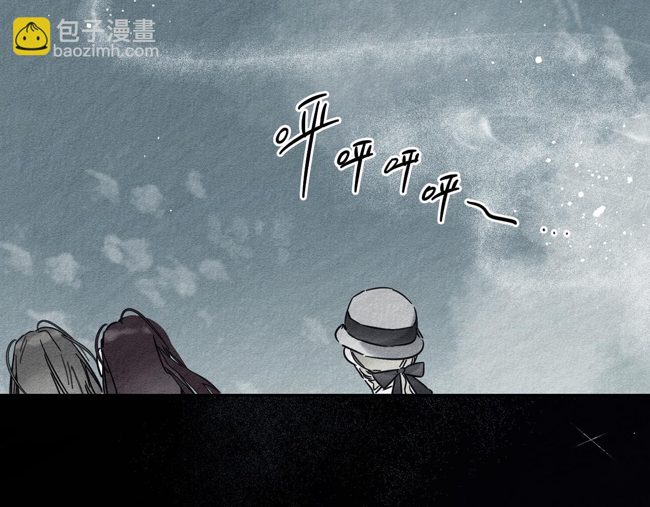 第30话 前进的步伐79