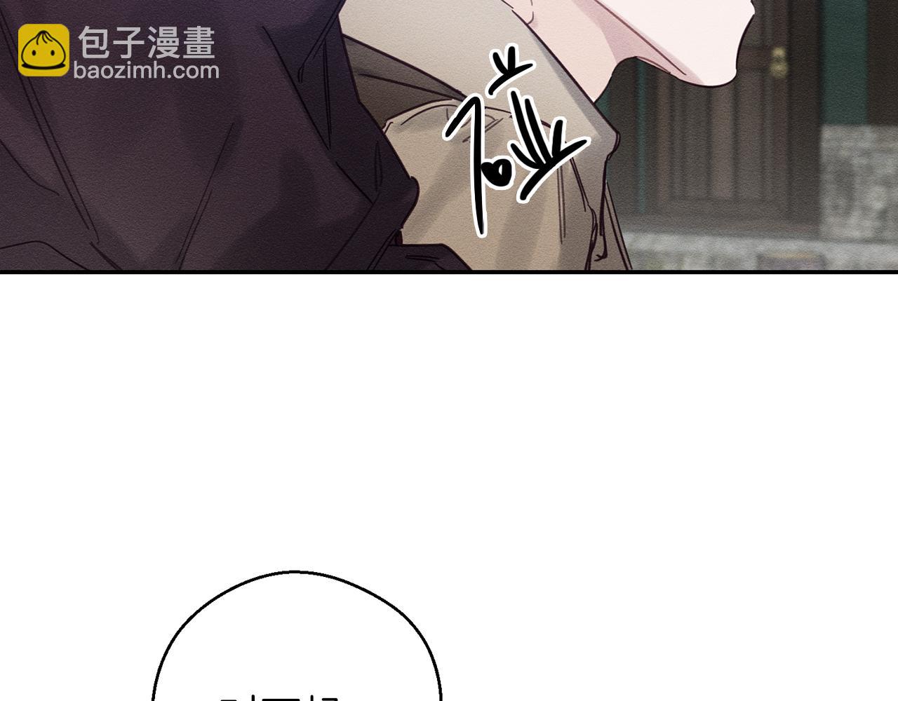 第30话 前进的步伐8