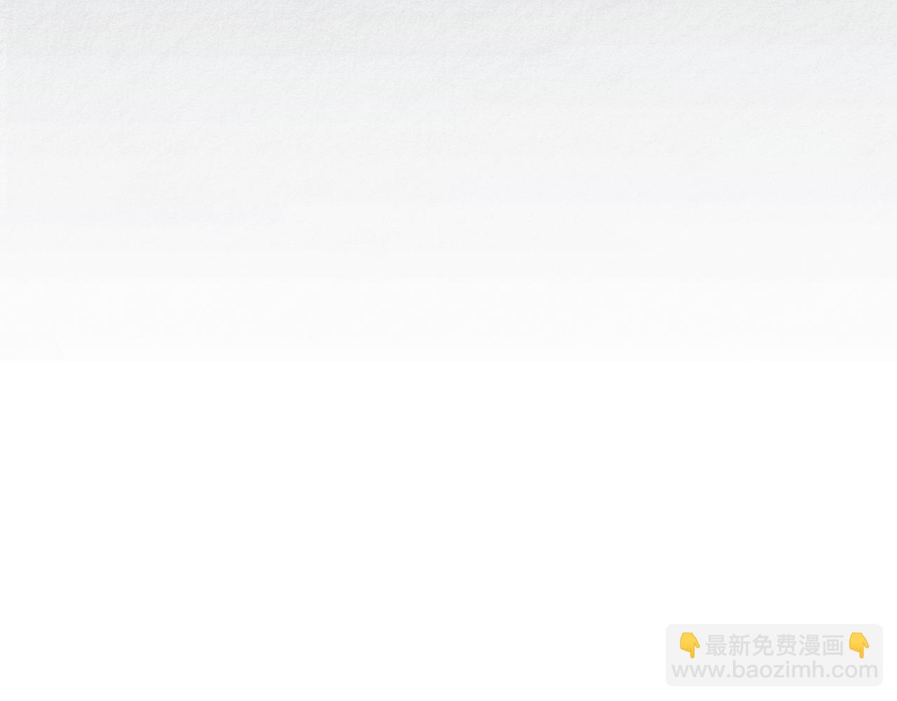 第30话 前进的步伐91