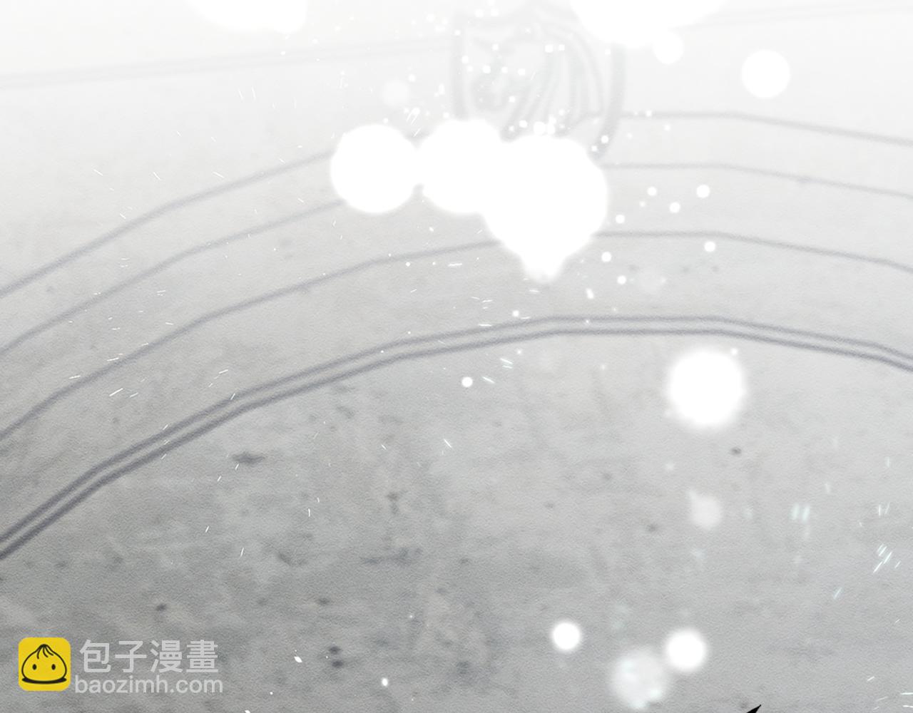 第31话 先把我藏起来1