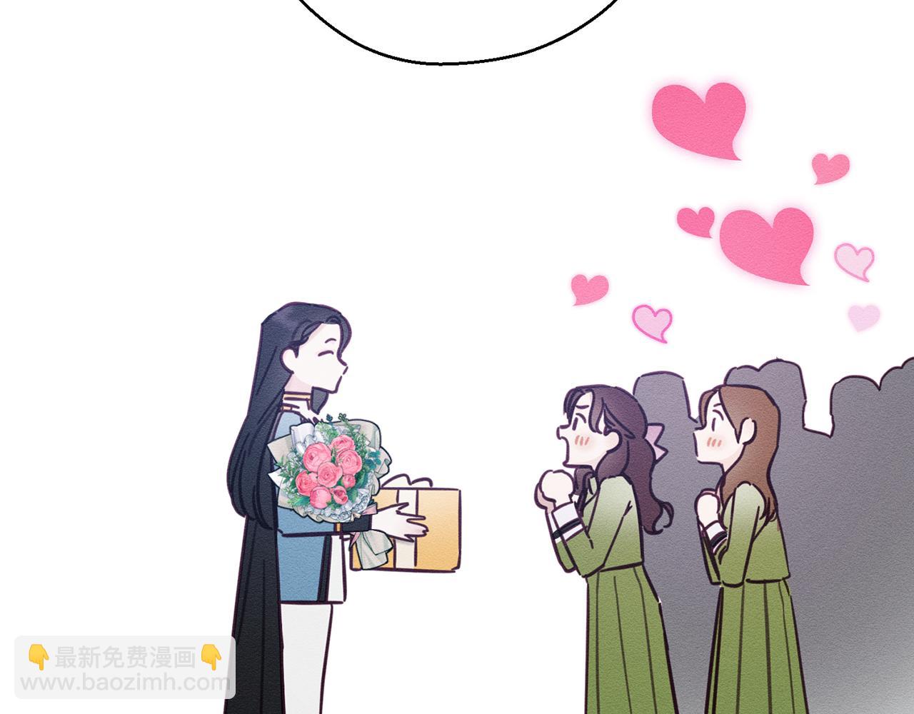 第31话 先把我藏起来126