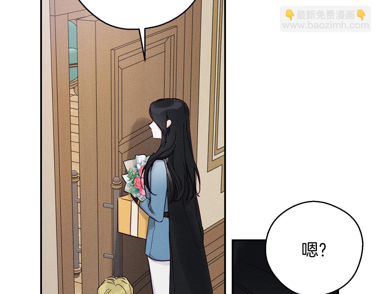 第31话 先把我藏起来136