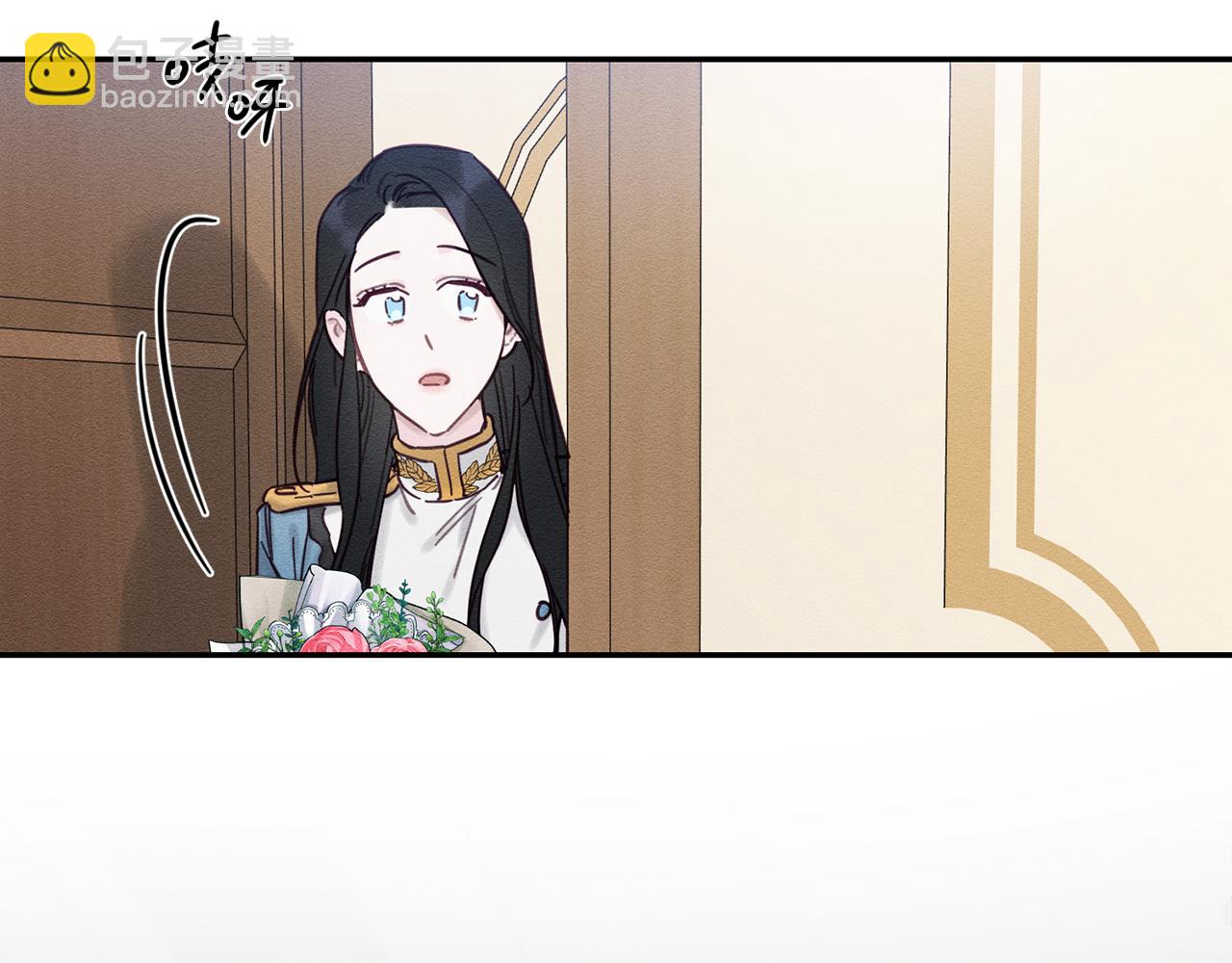 第31话 先把我藏起来141