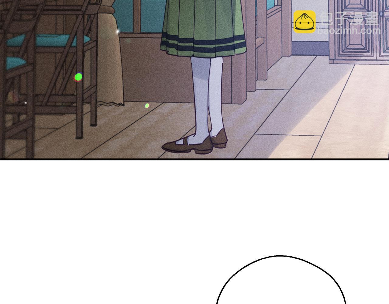 第31话 先把我藏起来144