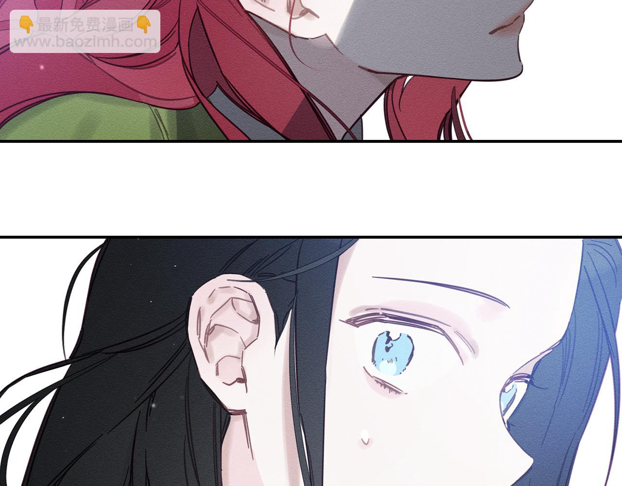 第31话 先把我藏起来158