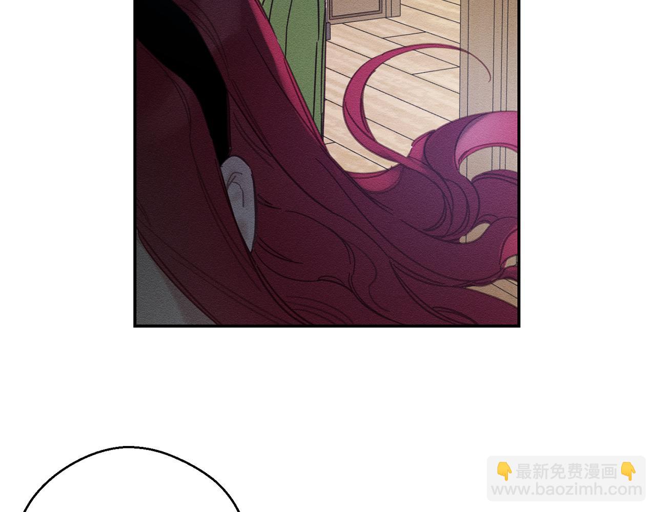 第31话 先把我藏起来161