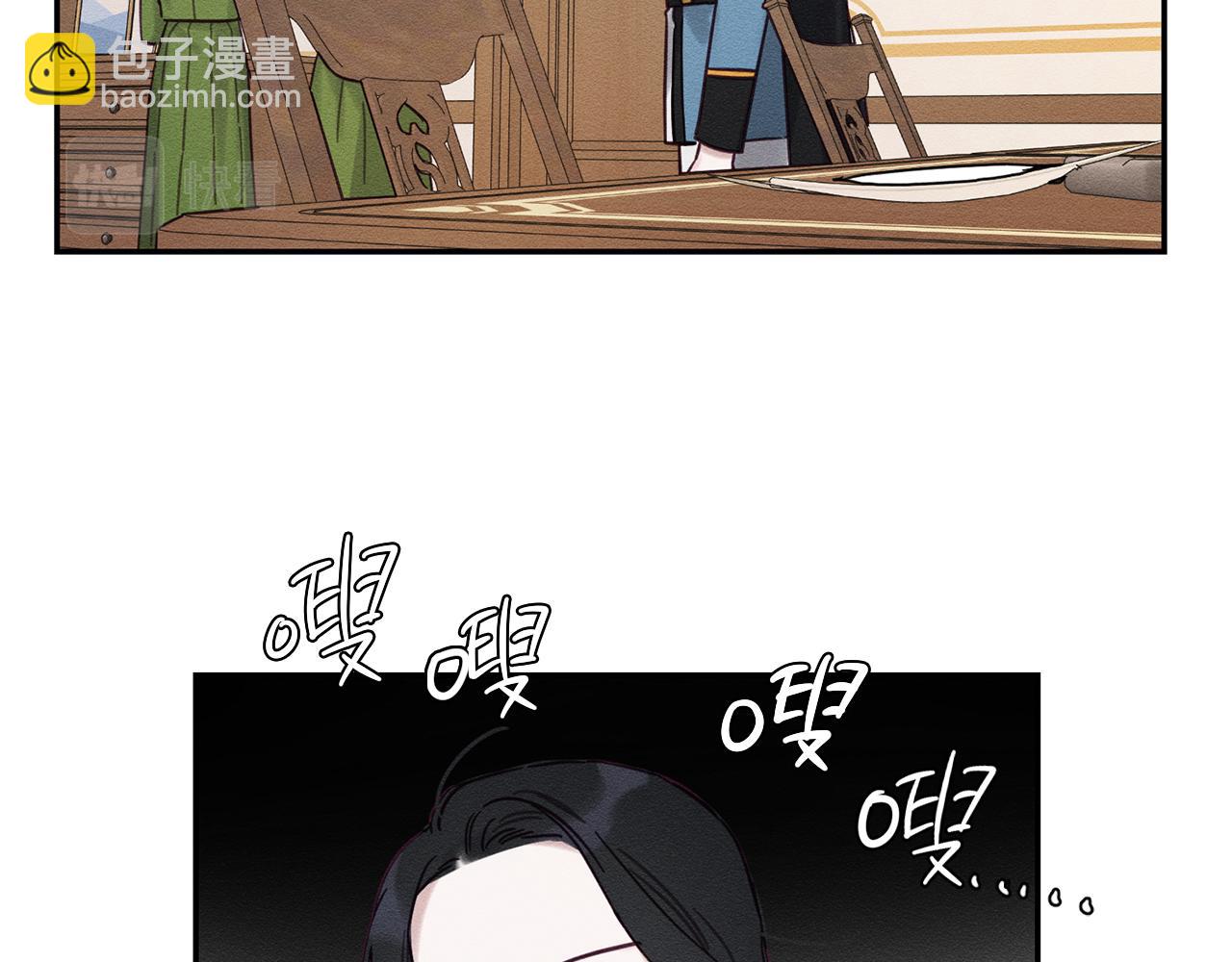 第31话 先把我藏起来163