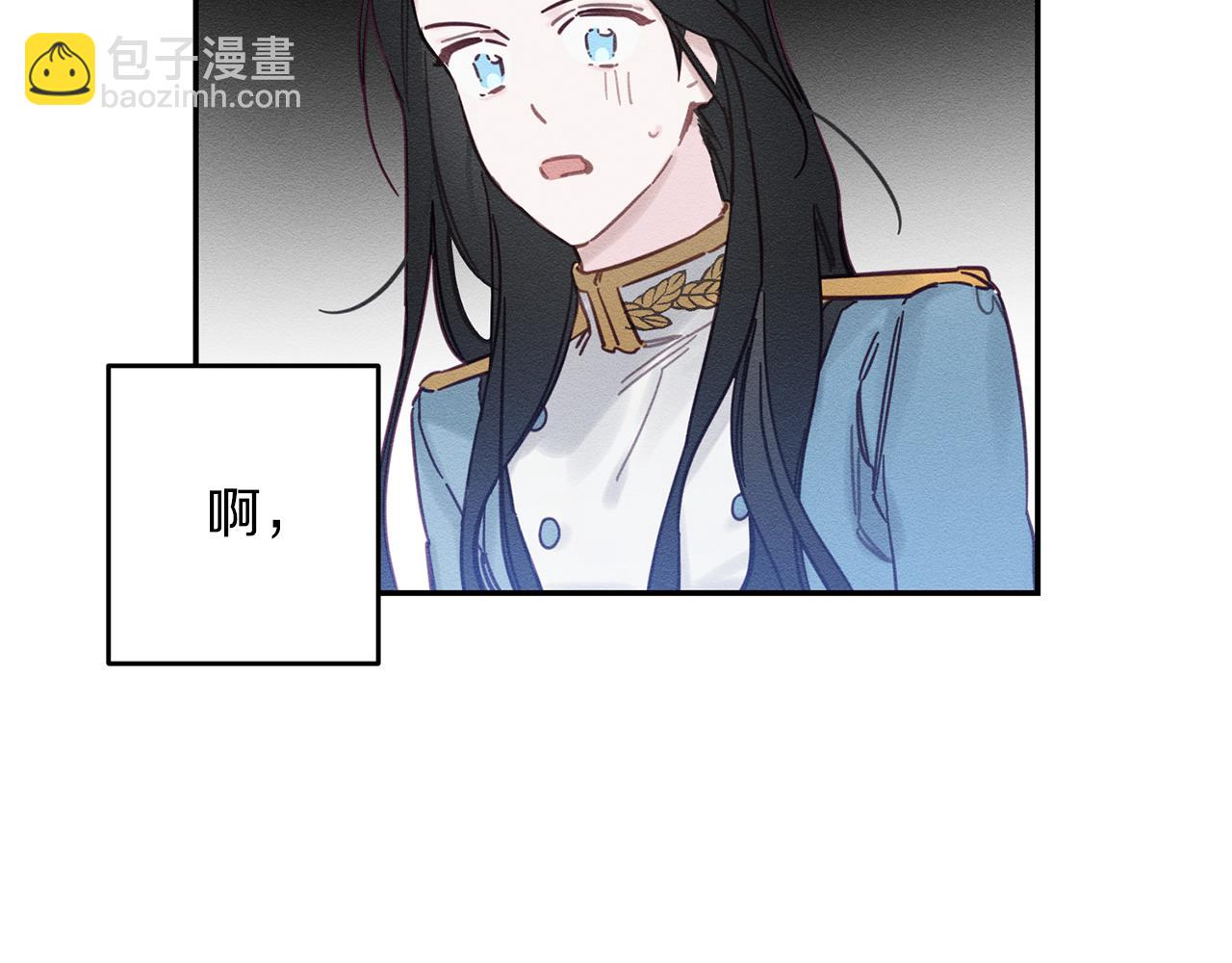 第31话 先把我藏起来164