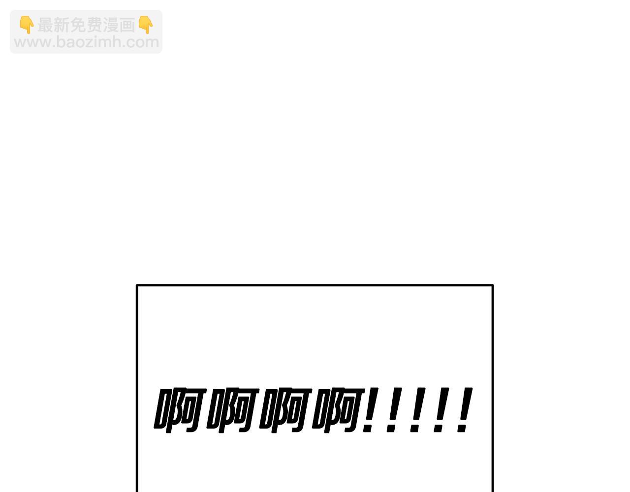 第31话 先把我藏起来165