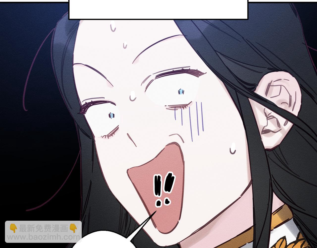 第31话 先把我藏起来166